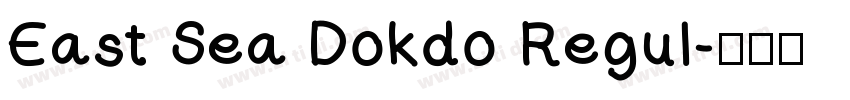 East Sea Dokdo Regul字体转换